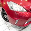 toyota prius-α 2012 -TOYOTA--Prius α DAA-ZVW40W--ZVW40-3051762---TOYOTA--Prius α DAA-ZVW40W--ZVW40-3051762- image 13