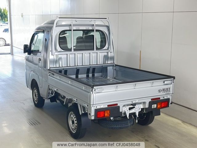 daihatsu hijet-truck 2021 -DAIHATSU--Hijet Truck S500P-0150471---DAIHATSU--Hijet Truck S500P-0150471- image 2