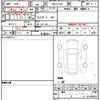 daihatsu hijet-truck 2025 quick_quick_3BD-S510P_S510P-0618662 image 7