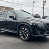 mazda cx-5 2017 -MAZDA--CX-5 LDA-KE2FW--KE2FW-221154---MAZDA--CX-5 LDA-KE2FW--KE2FW-221154- image 13