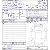 bmw m2 2024 -BMW 【名変中 】--BMW M2 12DM30--08E81882---BMW 【名変中 】--BMW M2 12DM30--08E81882- image 3