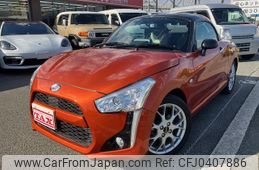 daihatsu copen 2015 quick_quick_LA400K_LA400K-0009334