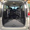 nissan serena 2018 -NISSAN--Serena DAA-GFC27--GFC27-094574---NISSAN--Serena DAA-GFC27--GFC27-094574- image 12