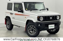 suzuki jimny 2023 -SUZUKI--Jimny 3BA-JB64W--JB64W-287743---SUZUKI--Jimny 3BA-JB64W--JB64W-287743-