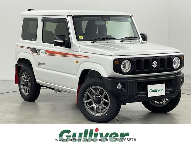 suzuki jimny 2023 -SUZUKI--Jimny 3BA-JB64W--JB64W-287743---SUZUKI--Jimny 3BA-JB64W--JB64W-287743- image 1