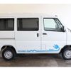 mitsubishi minicab-miev 2022 -MITSUBISHI--Minicab Miev ZAB-U68V--U68V-0800581---MITSUBISHI--Minicab Miev ZAB-U68V--U68V-0800581- image 16