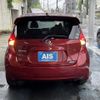 nissan note 2013 -NISSAN--Note DBA-E12--E12-053709---NISSAN--Note DBA-E12--E12-053709- image 7