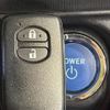 toyota aqua 2015 CFJ1832838 image 7