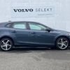 volvo v40 2017 -VOLVO--Volvo V40 LDA-MD4204T--YV1MVA8RDH2394008---VOLVO--Volvo V40 LDA-MD4204T--YV1MVA8RDH2394008- image 19