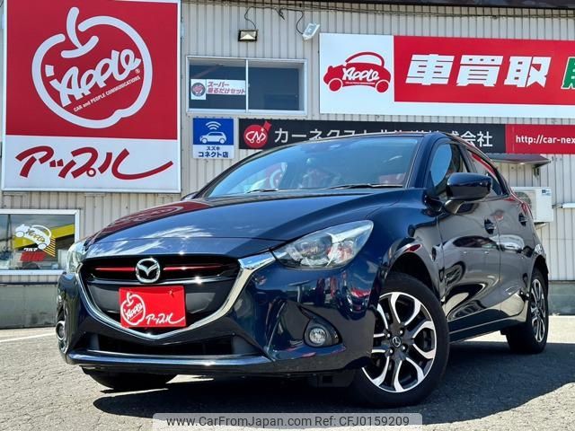 mazda demio 2016 -MAZDA--Demio DJ5AS--107707---MAZDA--Demio DJ5AS--107707- image 1