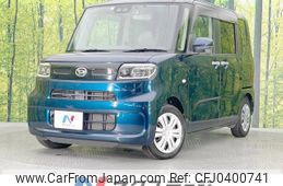 daihatsu tanto 2019 -DAIHATSU--Tanto 6BA-LA650S--LA650S-0000943---DAIHATSU--Tanto 6BA-LA650S--LA650S-0000943-