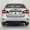 nissan sylphy 2012 CFJ1692266 image 6