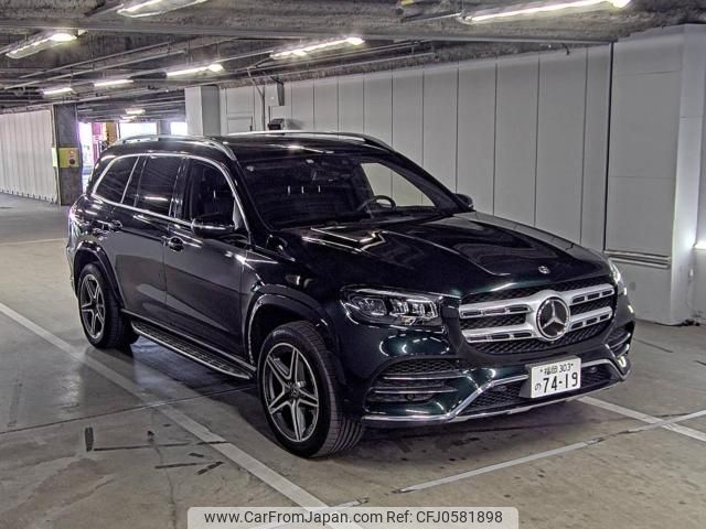 mercedes-benz gls-class 2020 -MERCEDES-BENZ--Benz GLS WDC1679861A131172---MERCEDES-BENZ--Benz GLS WDC1679861A131172- image 1