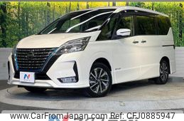 nissan serena 2020 quick_quick_HFC27_HFC27-074917