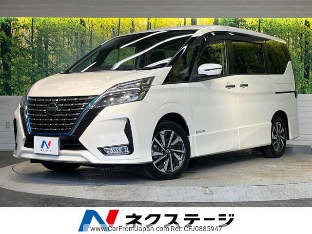nissan serena 2020 quick_quick_HFC27_HFC27-074917 image 1