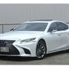 lexus ls 2017 -LEXUS 【京都 337ﾆ 917】--Lexus LS DAA-GVF55--GVF55-6000379---LEXUS 【京都 337ﾆ 917】--Lexus LS DAA-GVF55--GVF55-6000379- image 1