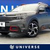 citroen c5 2019 CFJ1723158 image 1