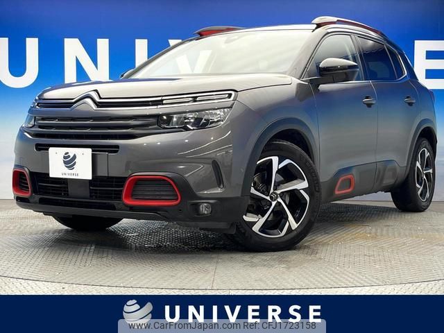 citroen c5 2019 CFJ1723158 image 1