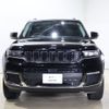 jeep grand-cherokee 2023 CFJ1831904 image 15