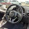 mazda demio 2016 CFJ1660727 image 11