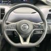 nissan serena 2022 -NISSAN--Serena 6AA-HFC27--HFC27-154896---NISSAN--Serena 6AA-HFC27--HFC27-154896- image 12