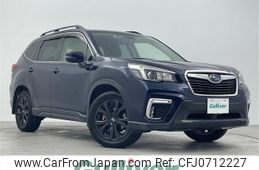 subaru forester 2020 -SUBARU--Forester 5BA-SK9--SK9-034327---SUBARU--Forester 5BA-SK9--SK9-034327-