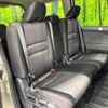 nissan serena 2016 -NISSAN--Serena DAA-GFC27--GFC27-025988---NISSAN--Serena DAA-GFC27--GFC27-025988- image 9