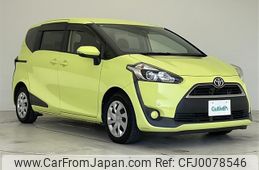 toyota sienta 2016 -TOYOTA--Sienta DBA-NSP170G--NSP170-7055469---TOYOTA--Sienta DBA-NSP170G--NSP170-7055469-