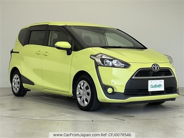 toyota sienta 2016 -TOYOTA--Sienta DBA-NSP170G--NSP170-7055469---TOYOTA--Sienta DBA-NSP170G--NSP170-7055469- image 1