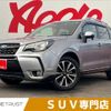 subaru forester 2015 -SUBARU--Forester DBA-SJG--SJG-030672---SUBARU--Forester DBA-SJG--SJG-030672- image 1