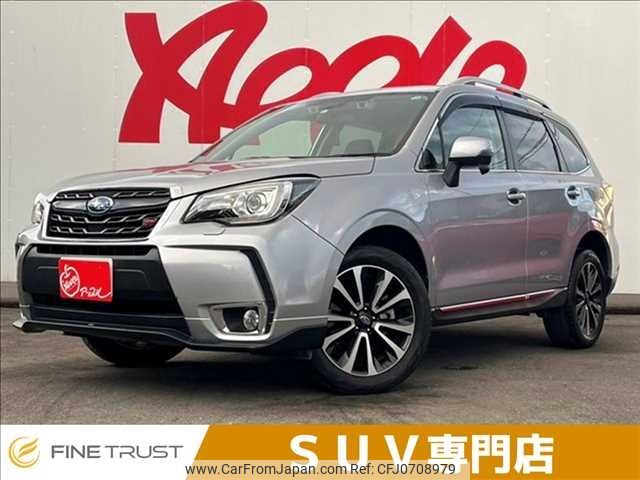 subaru forester 2015 -SUBARU--Forester DBA-SJG--SJG-030672---SUBARU--Forester DBA-SJG--SJG-030672- image 1