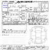 honda n-box 2024 -HONDA 【滋賀 581ﾓ8623】--N BOX JF5--1102609---HONDA 【滋賀 581ﾓ8623】--N BOX JF5--1102609- image 3