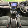 toyota alphard 2019 -TOYOTA--Alphard DBA-AGH30W--AGH30-0262263---TOYOTA--Alphard DBA-AGH30W--AGH30-0262263- image 2