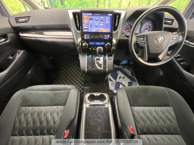 toyota alphard 2019 -TOYOTA--Alphard DBA-AGH30W--AGH30-0262263---TOYOTA--Alphard DBA-AGH30W--AGH30-0262263- image 2