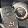 toyota harrier 2024 quick_quick_MXUA80_MXUA80-0123106 image 7