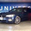 bmw 5-series 2017 -BMW--BMW 5 Series LDA-JM20--WBAJM720X0G637979---BMW--BMW 5 Series LDA-JM20--WBAJM720X0G637979- image 14