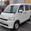 toyota townace-van 2022 -TOYOTA--Townace Van 5BF-S403M--S403M-0016869---TOYOTA--Townace Van 5BF-S403M--S403M-0016869- image 20