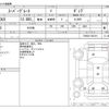 mitsubishi-fuso super-great 2017 -MITSUBISHI--Super Great QKG-FV60VX--FV60VX-525191---MITSUBISHI--Super Great QKG-FV60VX--FV60VX-525191- image 3
