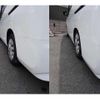 nissan serena 2017 quick_quick_DAA-GC27_GC27-021896 image 15