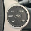 toyota prius 2014 -TOYOTA--Prius ZVW30--ZVW30-1790848---TOYOTA--Prius ZVW30--ZVW30-1790848- image 9