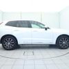 volvo xc60 2020 CFJ1737302 image 19