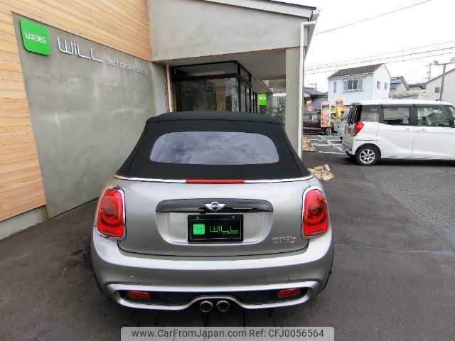 mini mini-others 2017 -BMW 【名変中 】--BMW Mini WG20--03C83191---BMW 【名変中 】--BMW Mini WG20--03C83191- image 2