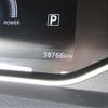 nissan serena 2022 -NISSAN--Serena HC27--HC27-030056---NISSAN--Serena HC27--HC27-030056- image 45