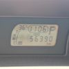 toyota porte 2014 -TOYOTA--Porte DBA-NSP140--NSP140-9016856---TOYOTA--Porte DBA-NSP140--NSP140-9016856- image 22