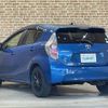 toyota aqua 2014 CFJ1696927 image 15