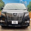 toyota alphard 2015 -TOYOTA--Alphard DBA-AGH35W--AGH35-0007956---TOYOTA--Alphard DBA-AGH35W--AGH35-0007956- image 15