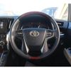 toyota vellfire 2015 -TOYOTA--Vellfire DBA-AGH30W--AGH30-0042957---TOYOTA--Vellfire DBA-AGH30W--AGH30-0042957- image 16