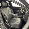 mercedes-benz s-class 2018 CFJ1870337 image 5