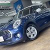 mini mini-others 2015 CFJ1682671 image 1