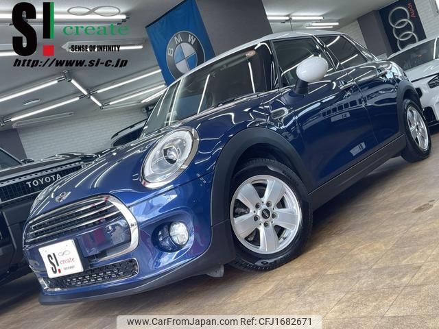 mini mini-others 2015 CFJ1682671 image 1